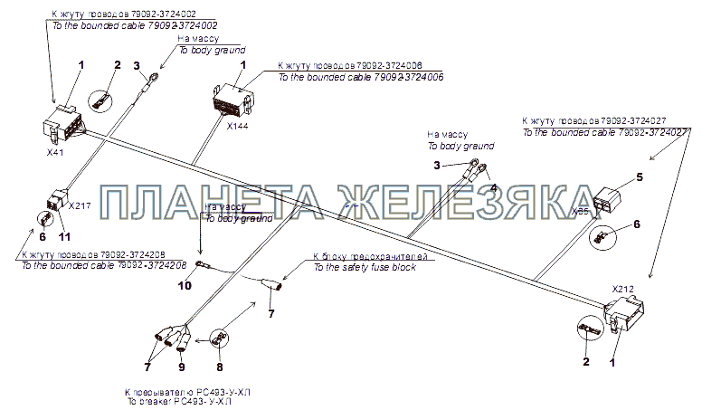 Жгут проводов N2 в кабине 79092-3724206 МЗКТ-79096