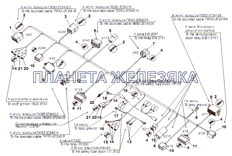 Жгут проводов N4 в кабине МЗКТ-7429