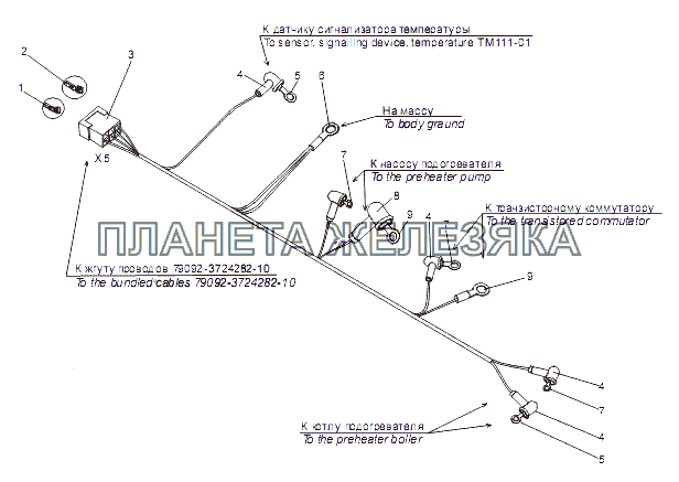 Жгут проводов подогревателя 79092-3724120 МЗКТ-79092 (нов.)