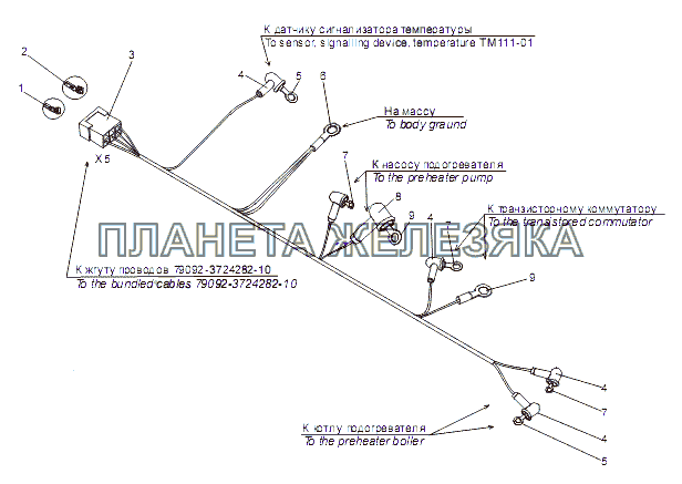 Жгут проводов подогревателя 79092-3724120 МЗКТ-75165