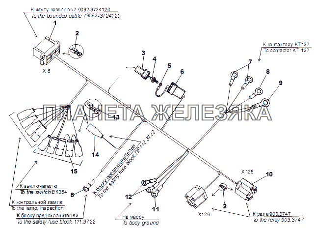 Жгут проводов подогревателя 9092-3724262-10 МЗКТ-79092 (нов.)