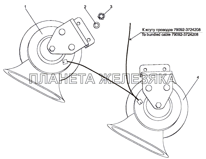 Установка электросигналов МЗКТ-79097