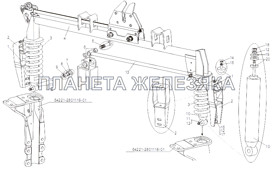 Подрессоривание кабины заднее МЗКТ-79092 (нов.)