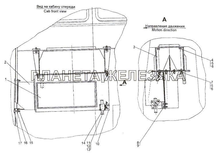 Установка отопителя МЗКТ-74296