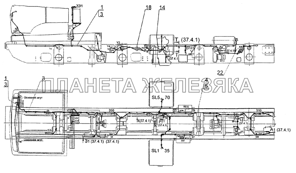 Установка электрооборудования на шасси МЗКТ-79092