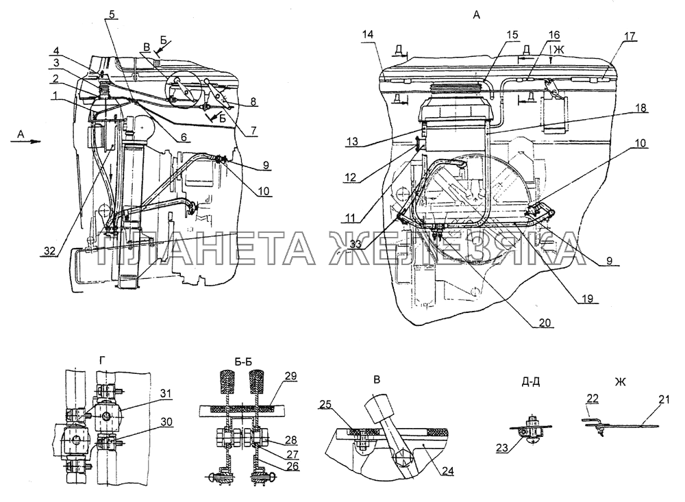 Вентиляция и отопление кузова МЗКТ-79092