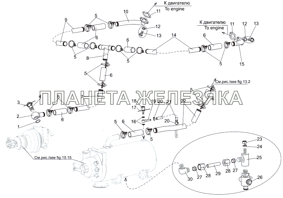 Установка трубопроводов системы подогрева двигателя МЗКТ-7930-200