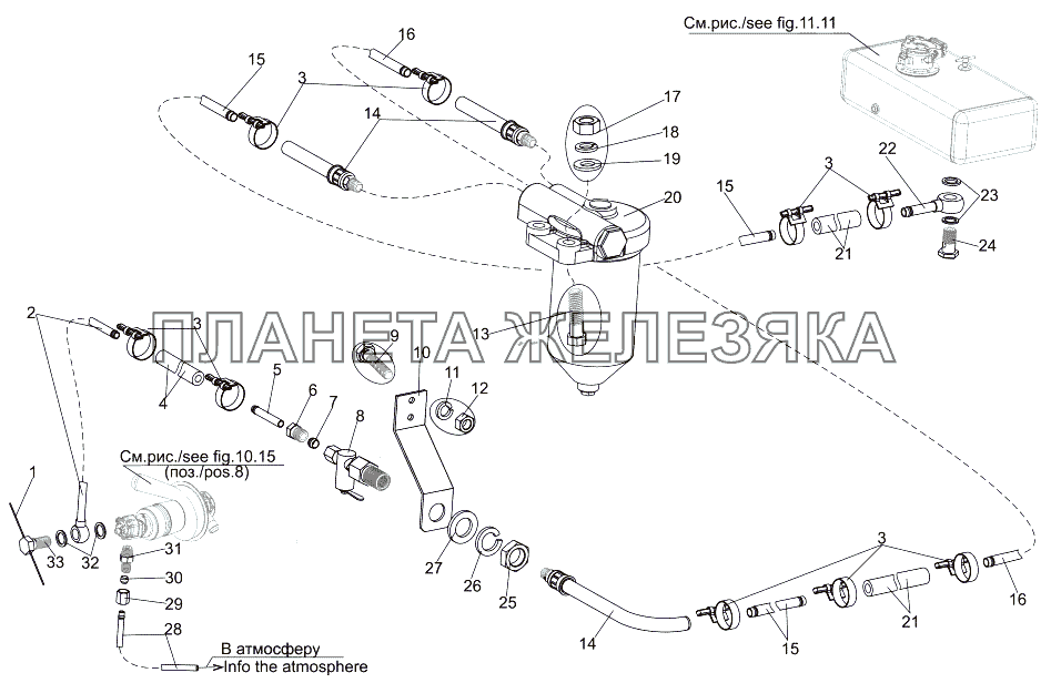 Установка топливных агрегатов питания подогревателя МЗКТ-7930-200