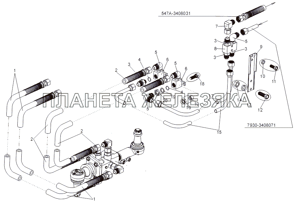 Трубопроводы и шланги распределителя МЗКТ-7930-200