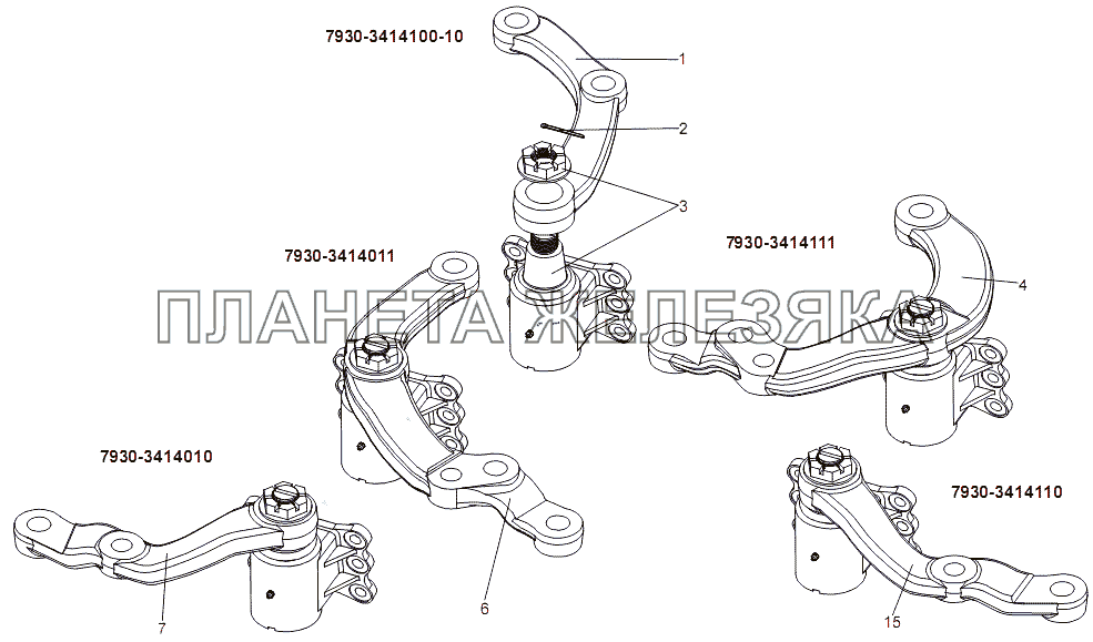 Кронштейн с рычагом МЗКТ-7930-200