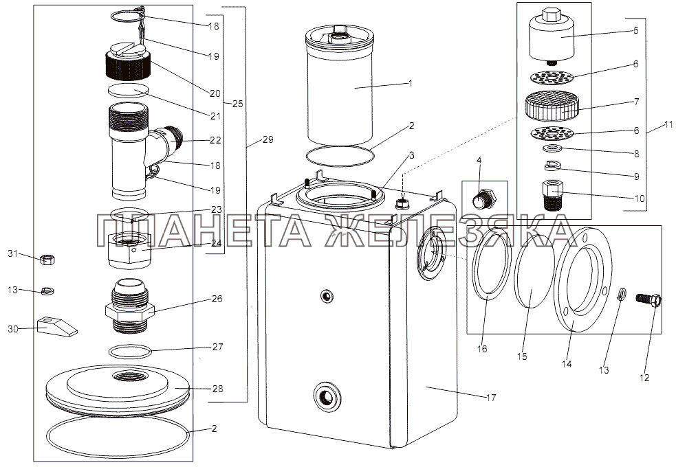 Бак масляный 7930-3410010-20 МЗКТ-7930-200