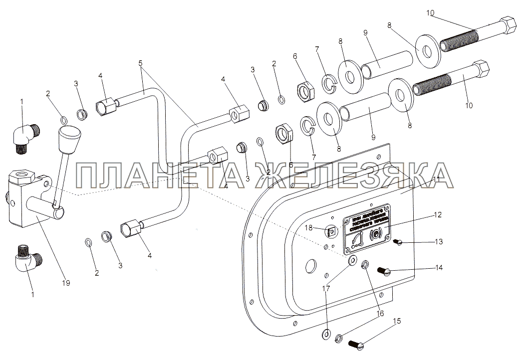 Установка крана аварийного растормаживания МЗКТ-7930-200