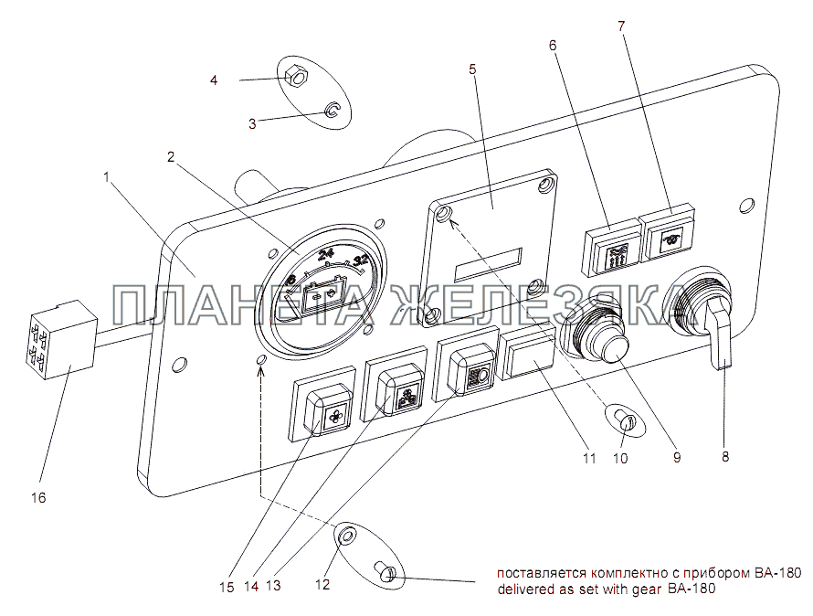 Панель приборов верхняя МЗКТ-7930-200