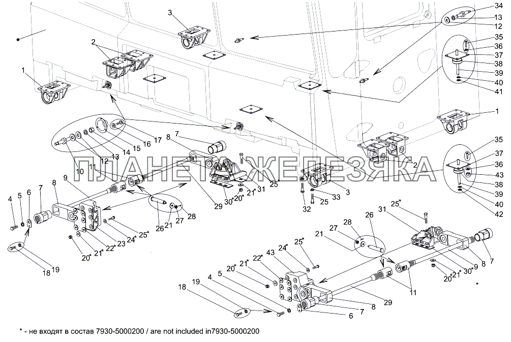 Кабина 7930-5000200 МЗКТ-7930-200