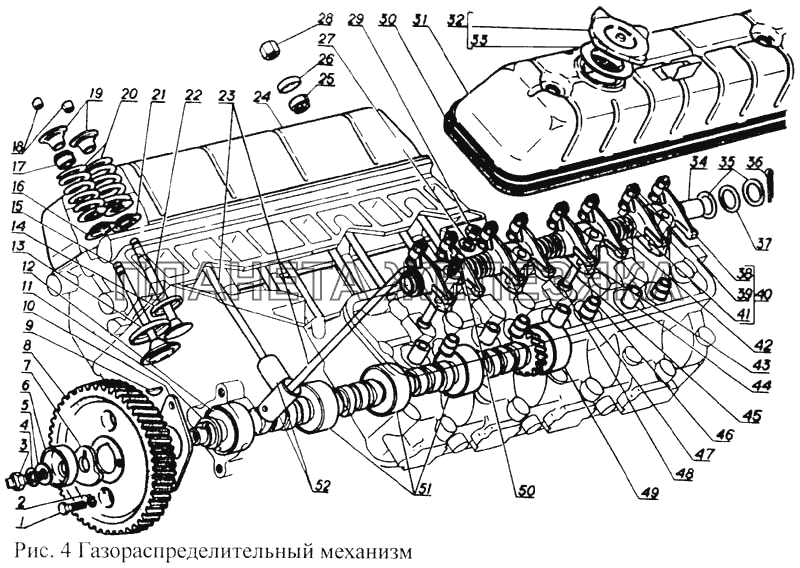 Газораспределительный механизм ПАЗ-3205