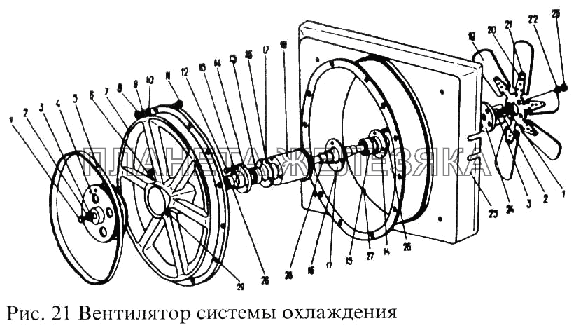 Вентилятор системы охлаждения ПАЗ-3205