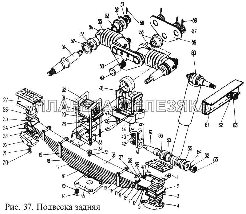 Подвеска задняя ПАЗ-3205 Подвеска задняя ПАЗ-3205