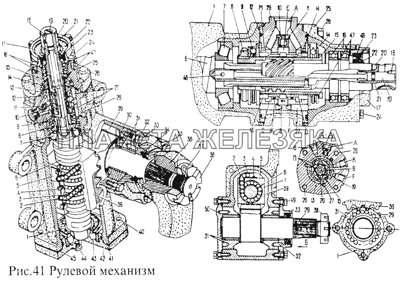 Механизм рулевой ПАЗ-3205 Механизм рулевой ПАЗ-3205