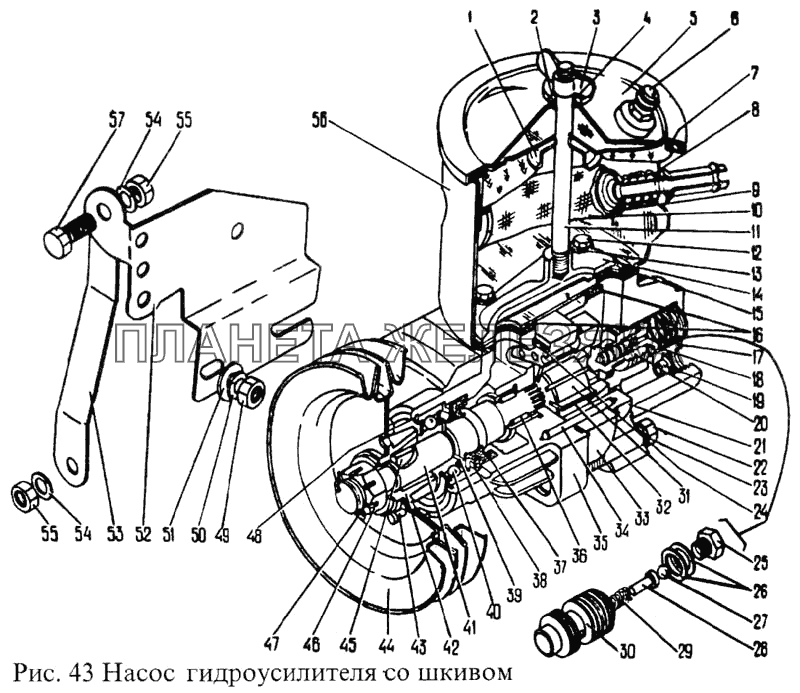 Насос гидроусилителя со шкивом ПАЗ-3205