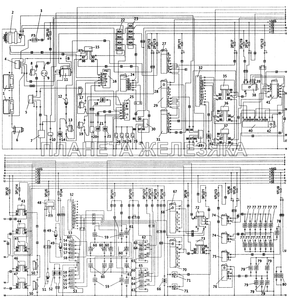 Электрооборудование автобуса ПАЗ-4230