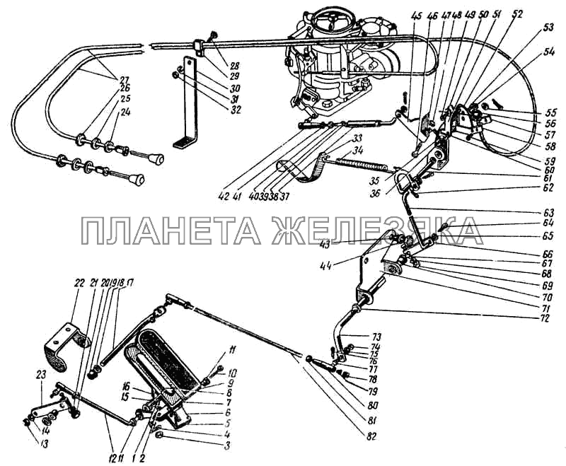 Управление акселератором ПАЗ-672М