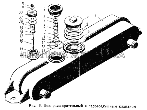 Бак расширительный с паровоздушным клапаном К-700