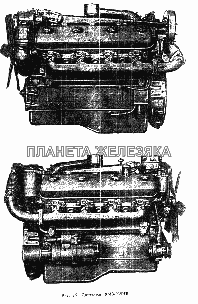 Двигатель ЯМЗ-238НБ К-700
