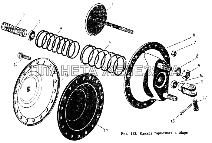 Камера тормозная в сборе К-700