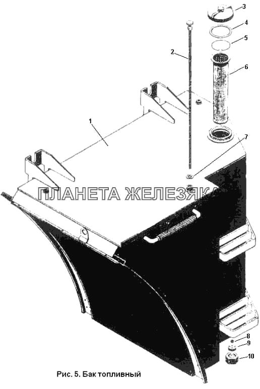 Бак топливный К-701