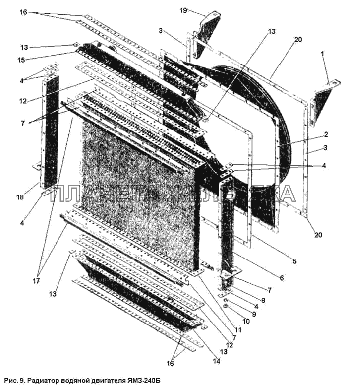 Радиатор водяной двигателя ЯМЗ-240Б К-701