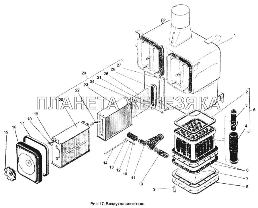 Воздухоочиститель К-701