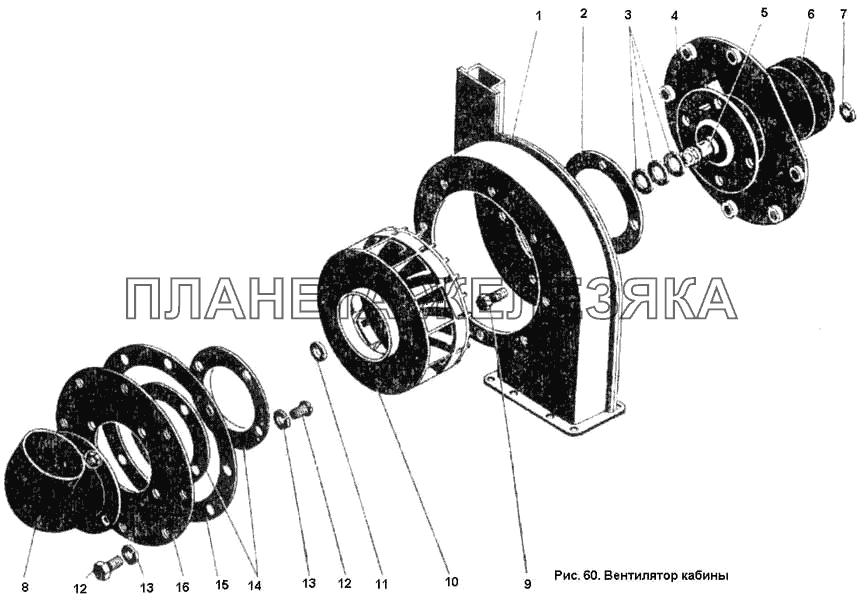 Вентилятор кабины К-701