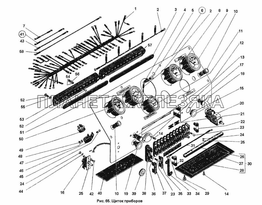 Щиток приборов К-701