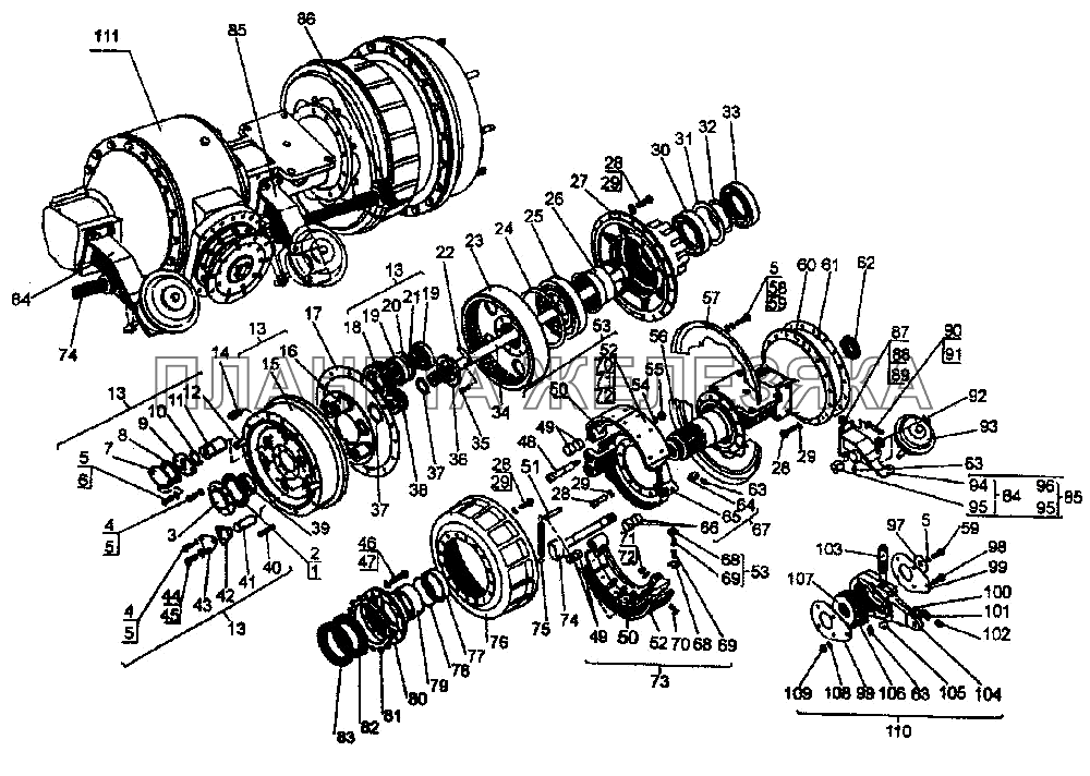 Мост ведущий K-744P1