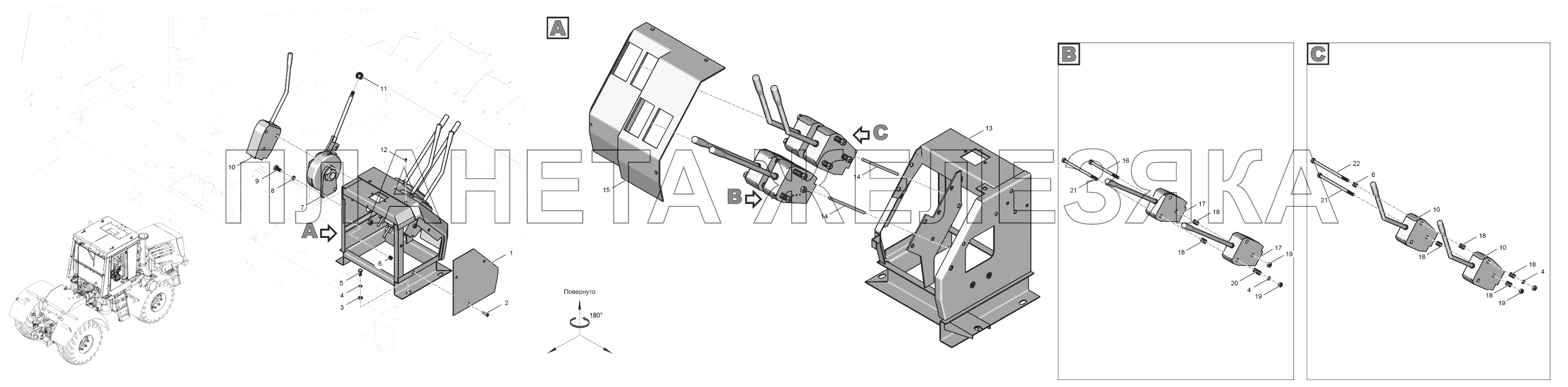 744Р-6750000-3 Блок управления К-744Р1 