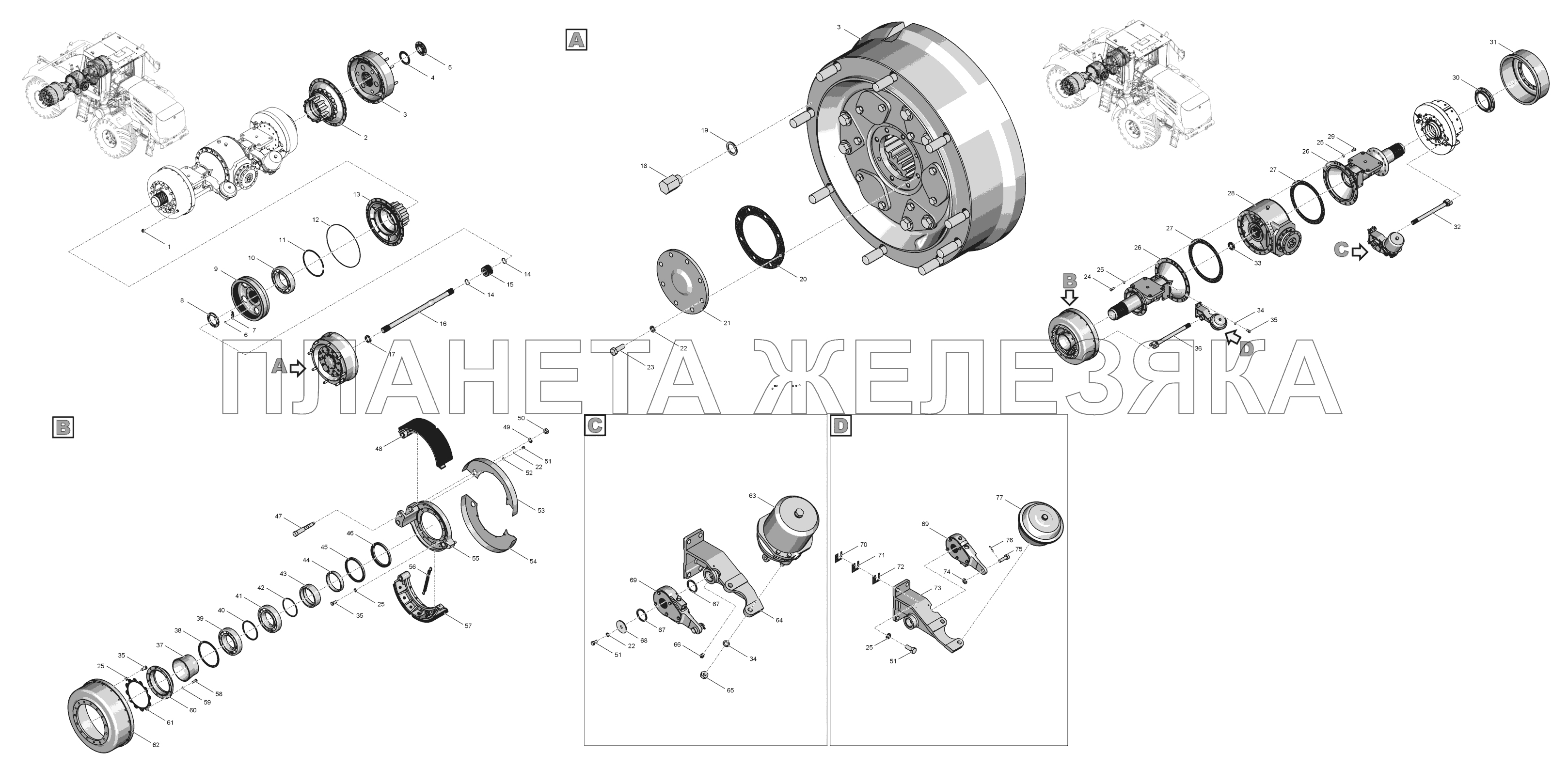 744Р1-2300000-1-03 Мост ведущий К-744Р1 