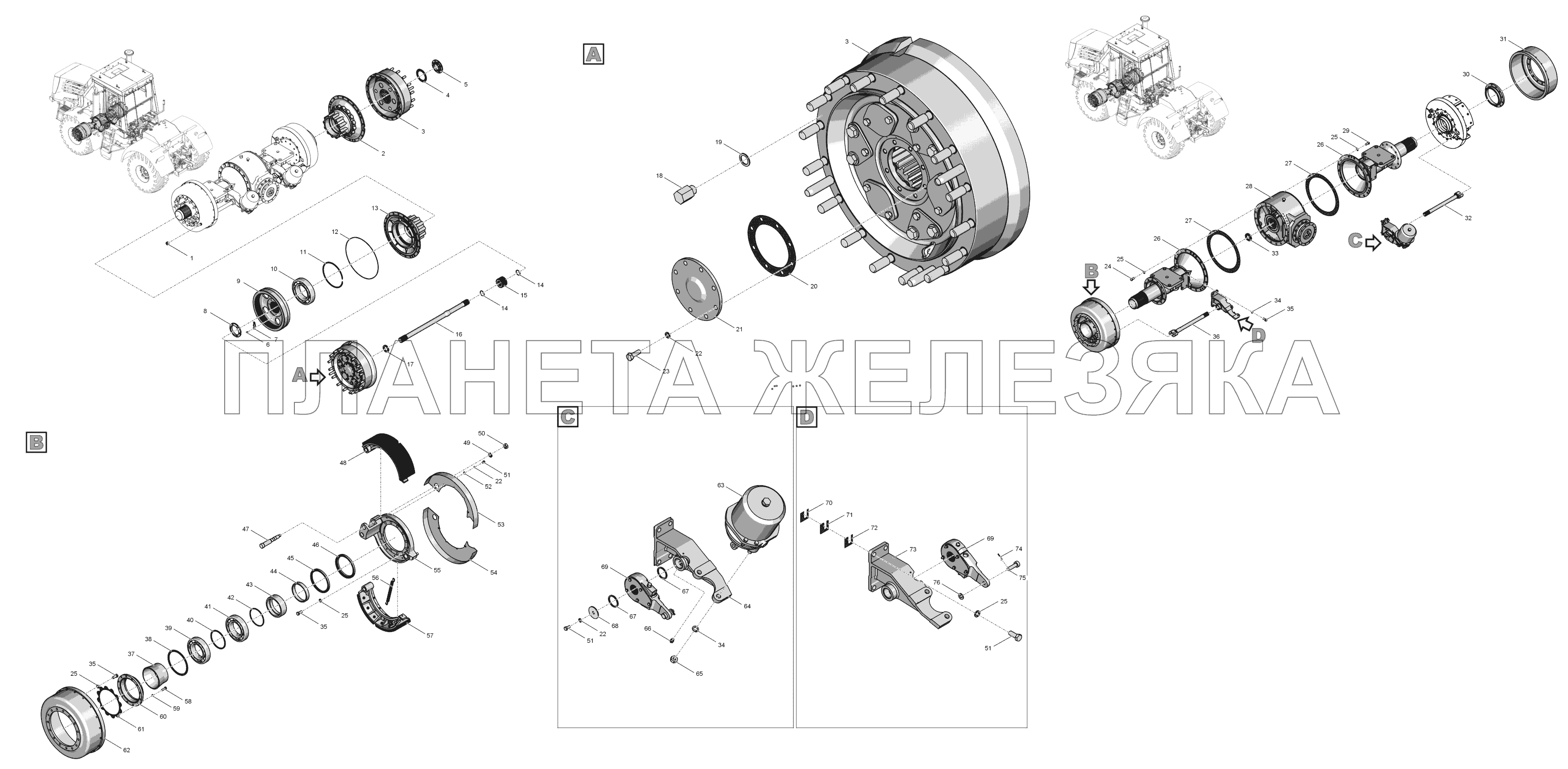 744Р1-2300000-1 Мост ведущий К-744Р2 