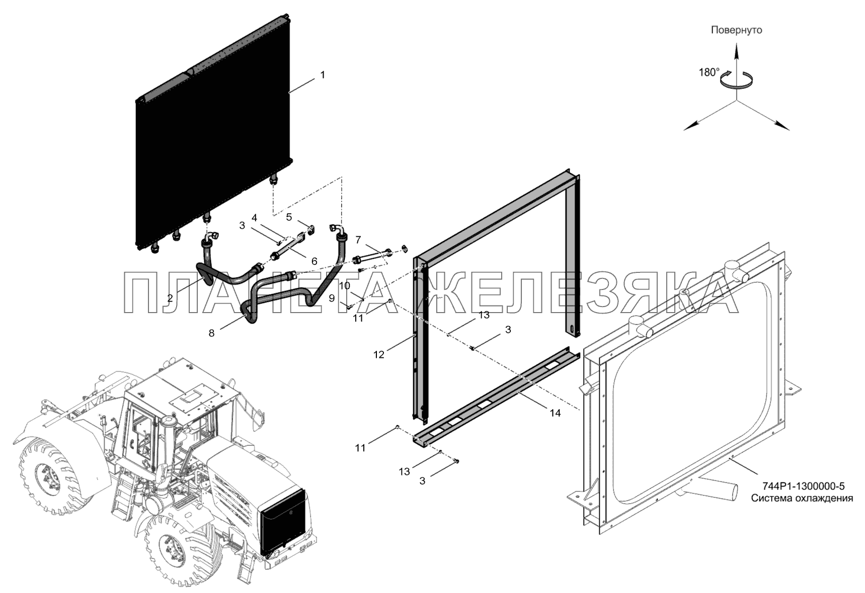 744Р1-1400000-3 Система смазки К-744Р3 