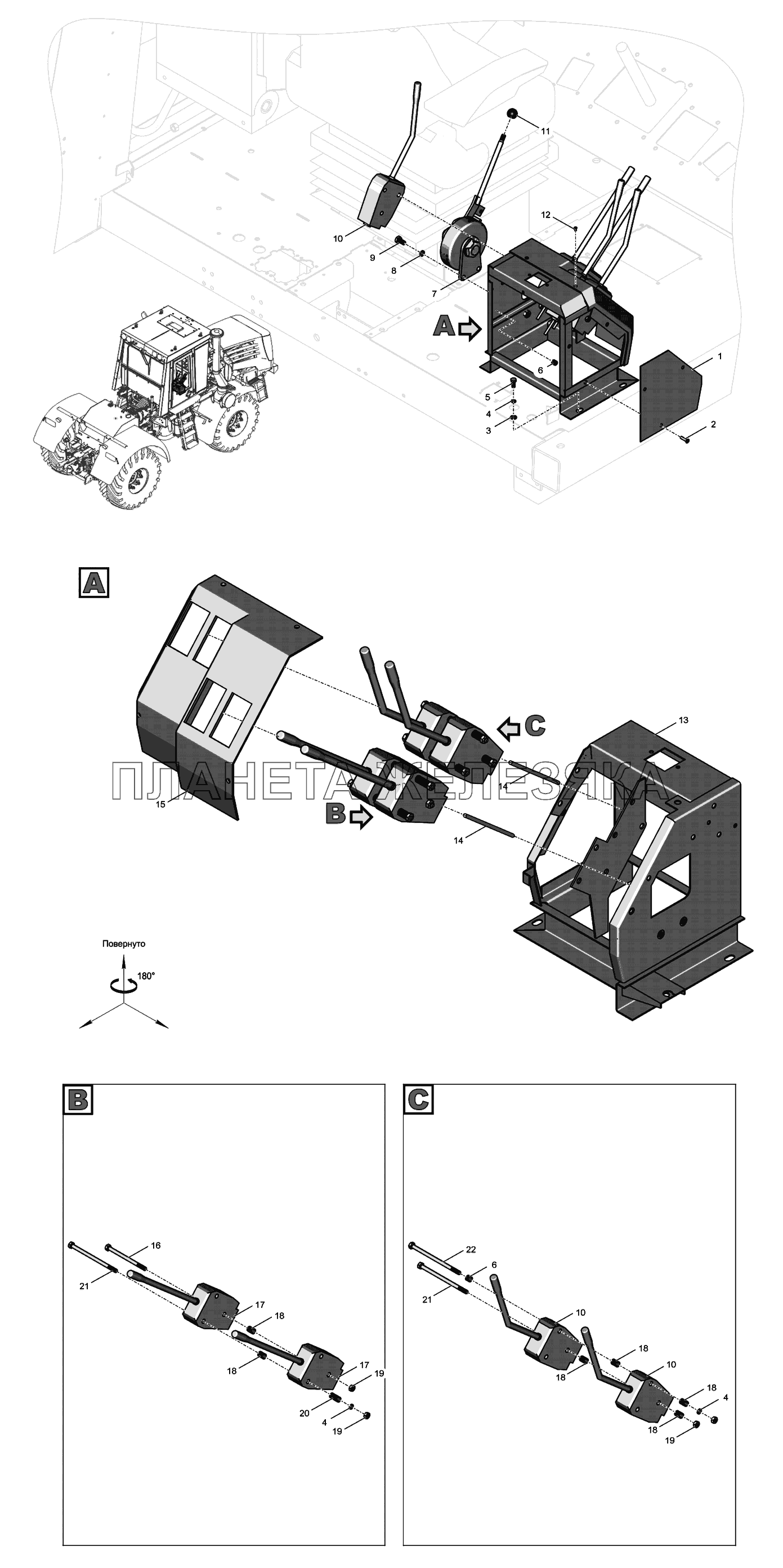 744Р-6750000-3 Блок управления К-744Р3 