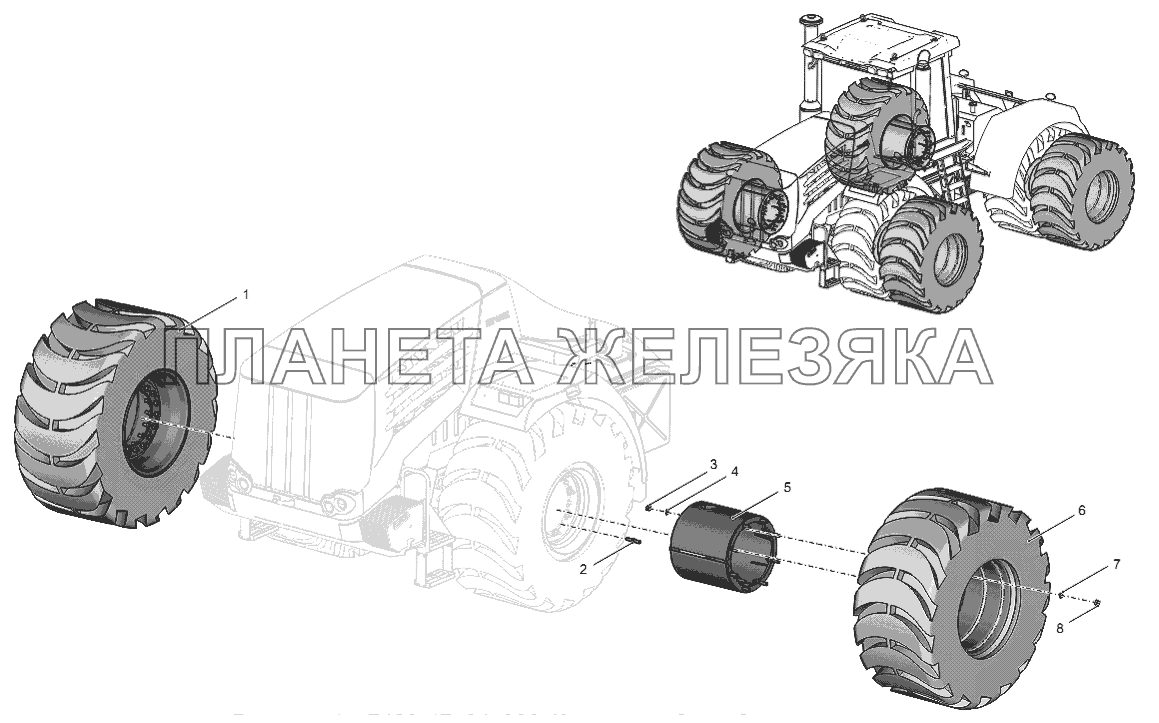 7430-4704000 Комплект для сдваивания колес К-744Р4 