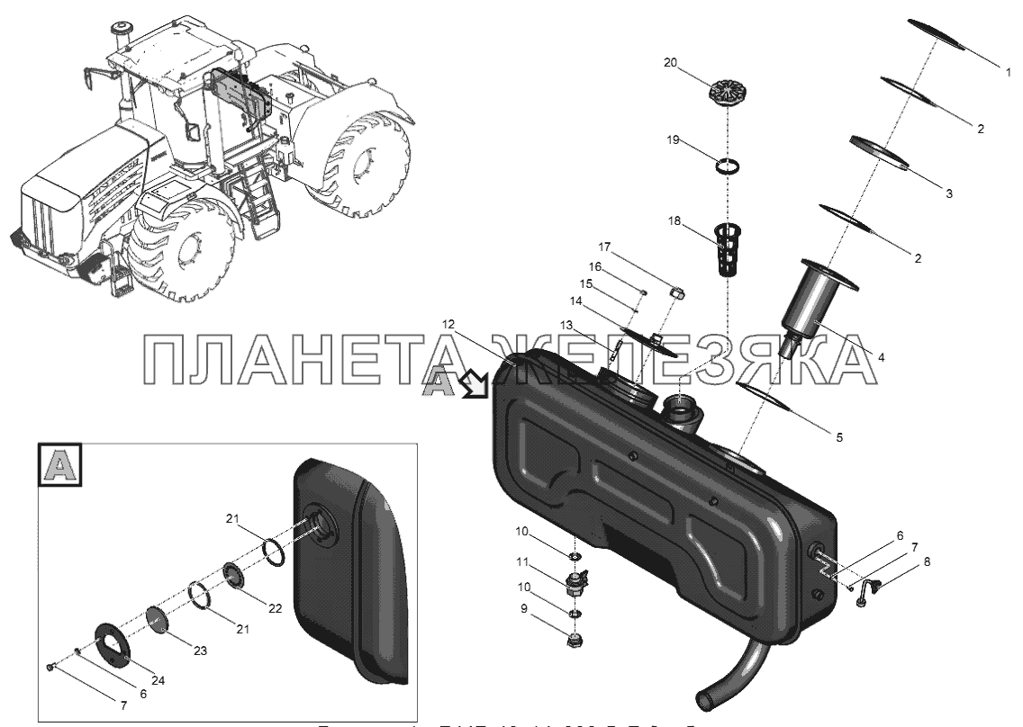 744Р-4614000-5 Гидробак К-744Р4 744Р-4614000-5 Гидробак К-744Р4