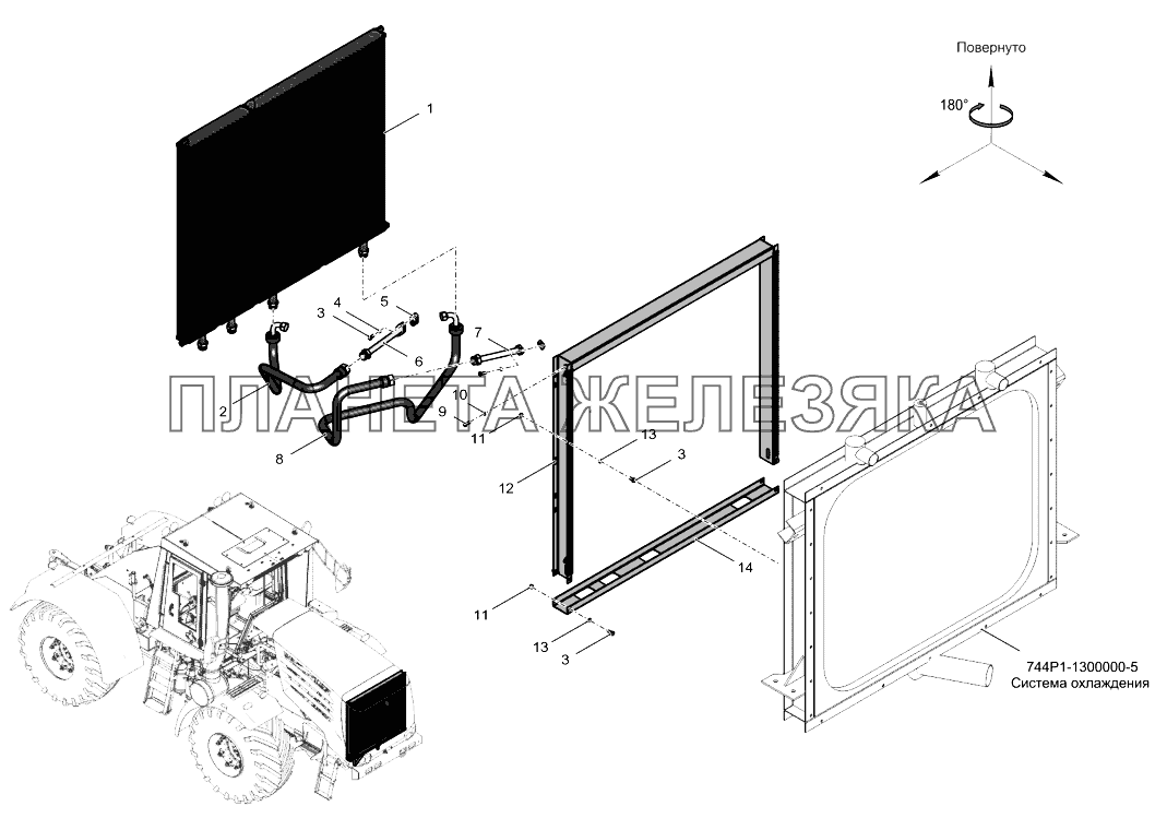 744Р1-1400000-3 Система смазки К-744Р4 