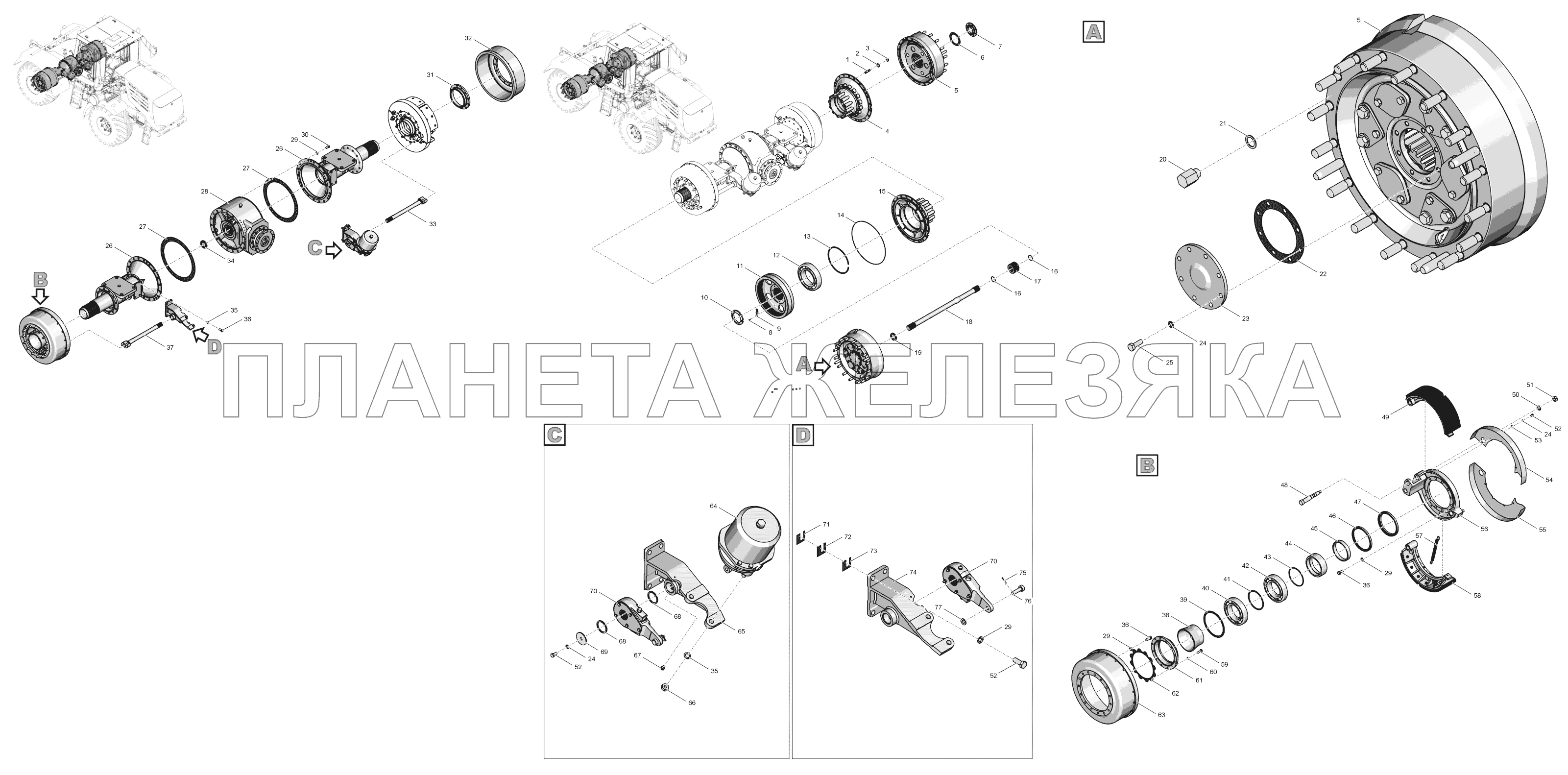 744Р1-2300000-1/744Р3 Мост ведущий (Задний) К-744Р4 