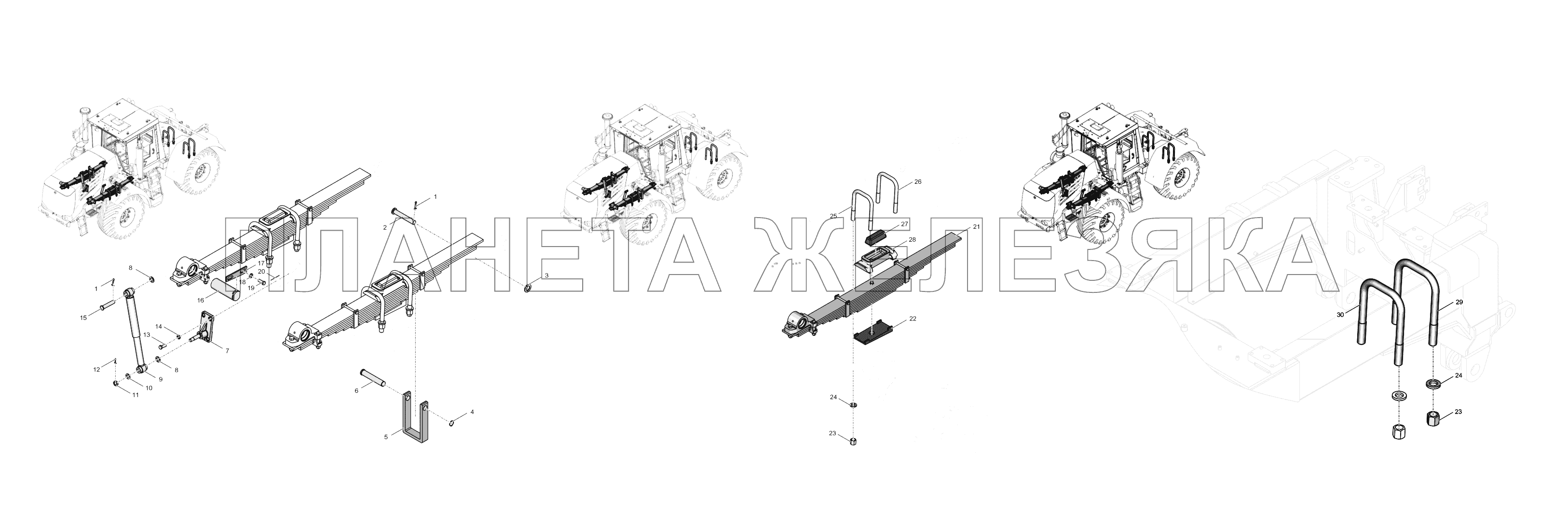 2256010-2900000-3 Подвеска К-744Р4 