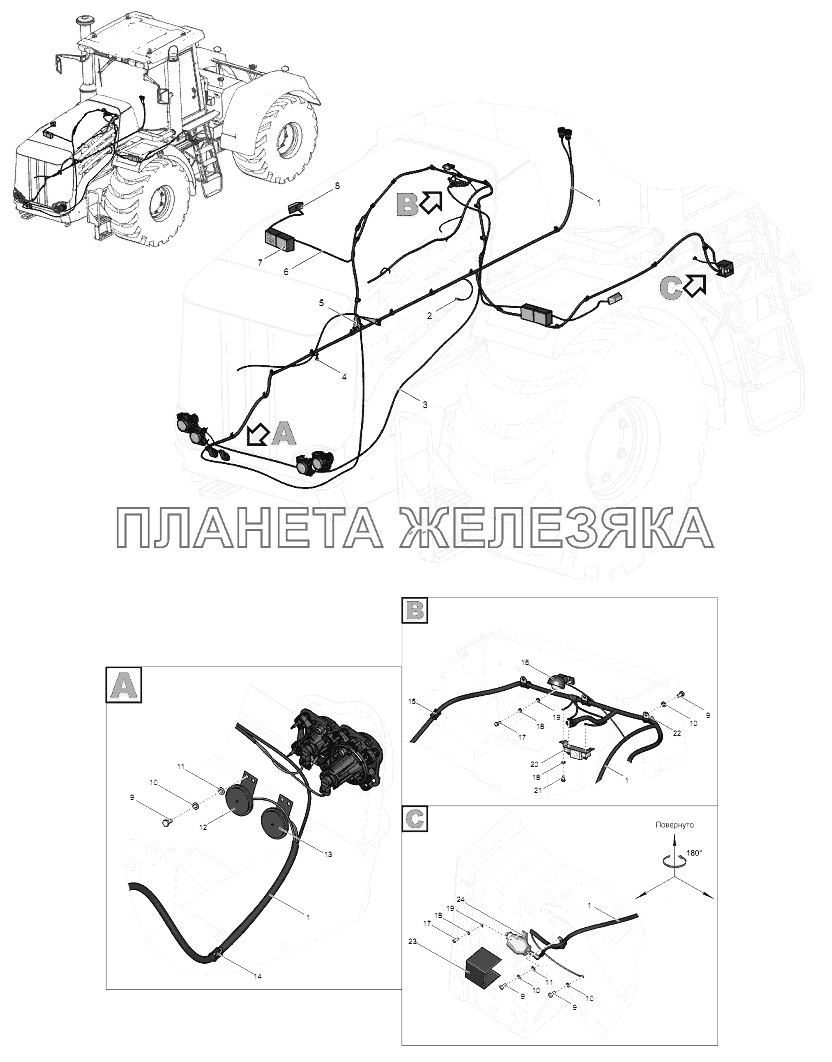 744Р2С-3798000 Электрооборудование передней полурамы от 01.01.2016 К-744Р4 