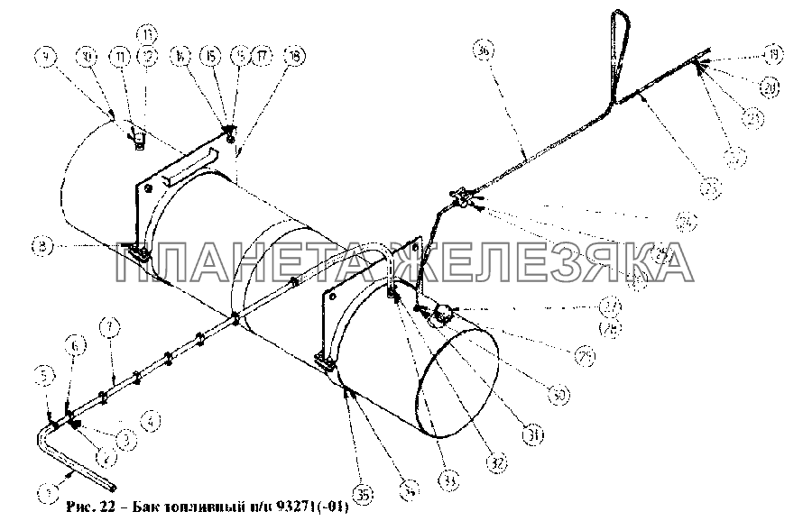 Бак топливный 93271-01 СЗАП-93271