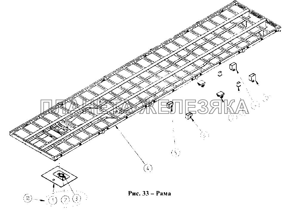 Рама СЗАП-93271