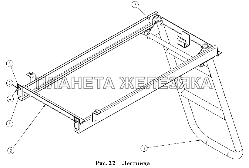 Лестница СЗАП-9328 (2005)