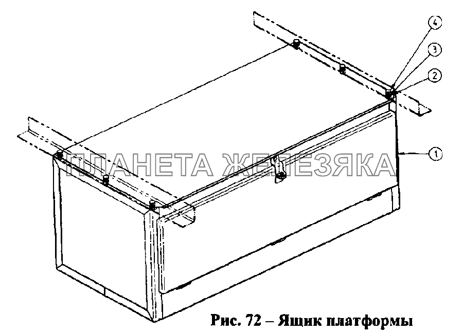 Ящик платформы СЗАП-9328