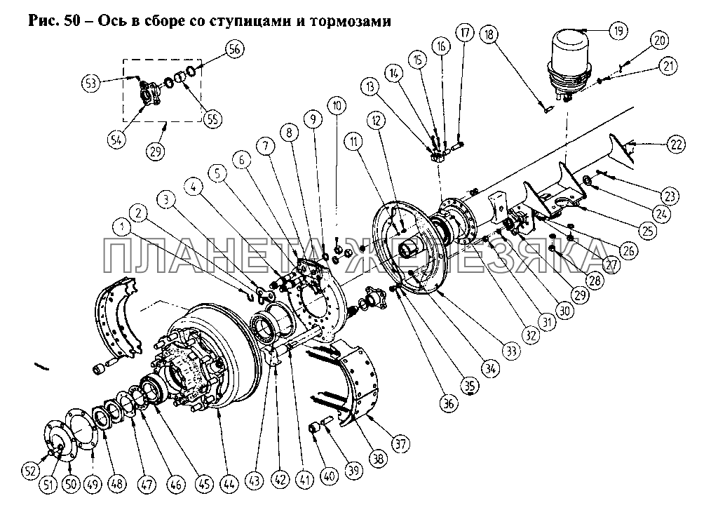 Ось в сборе со ступицами и тормозами СЗАП-9328